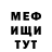 Метадон methadone Gianni135