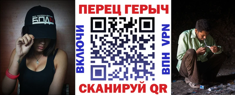 как найти наркотики  Данилов  shop какой сайт  ГЕРОИН хмурый 