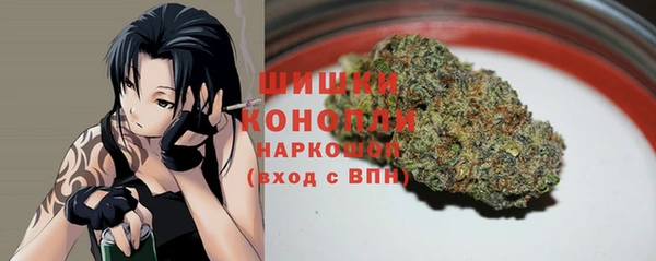 mix Абаза