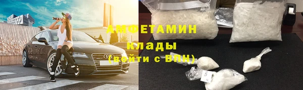 марихуана Алзамай