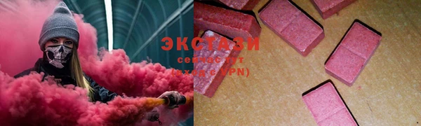 mix Абаза