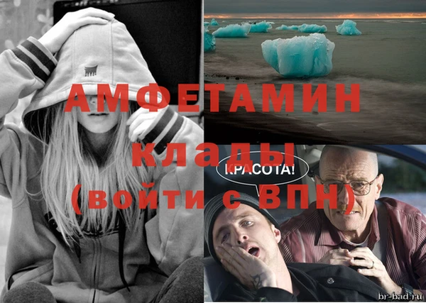 дурь Покровск