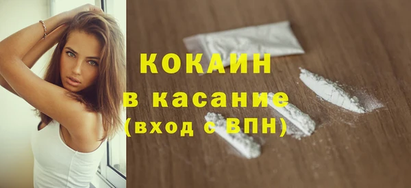 гидра Покров