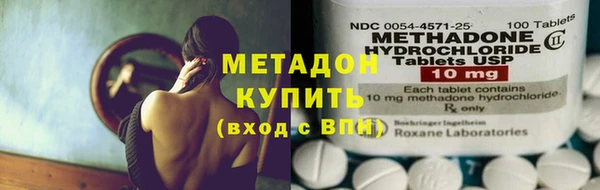 марихуана Алзамай