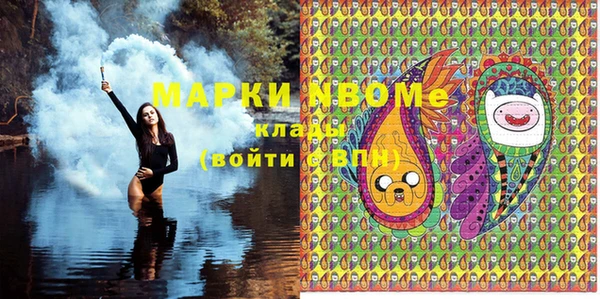 прущий лед Алексеевка