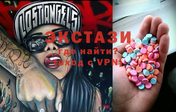 прущий лед Алексеевка