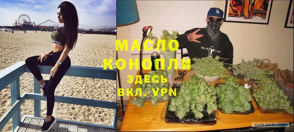 MDMA Premium VHQ Покачи