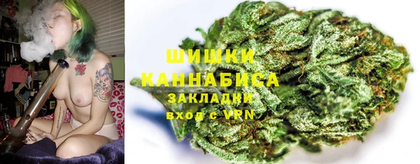 марихуана Алзамай