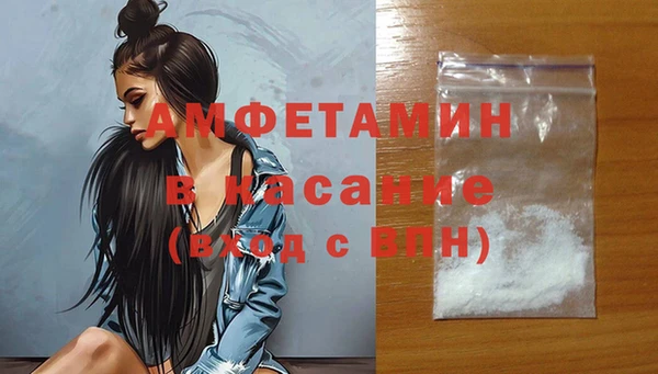 марихуана Алзамай