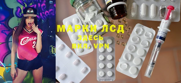 марихуана Алзамай