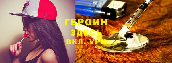 меф Алексин