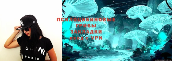 марихуана Алзамай