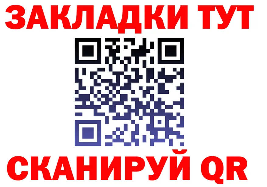 Какие есть наркотики? это состав Данилов