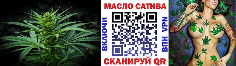 Дистиллят ТГК концентрат  mega ТОР  Данилов 